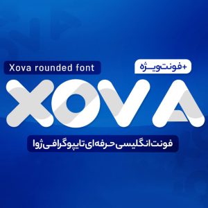 Xova Font
