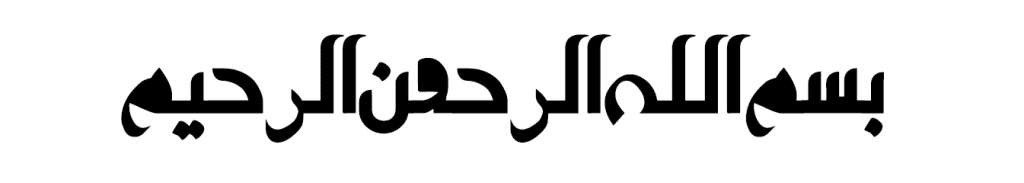 فونت فارسی فارابی با فرمت TTF و لایه باز 1